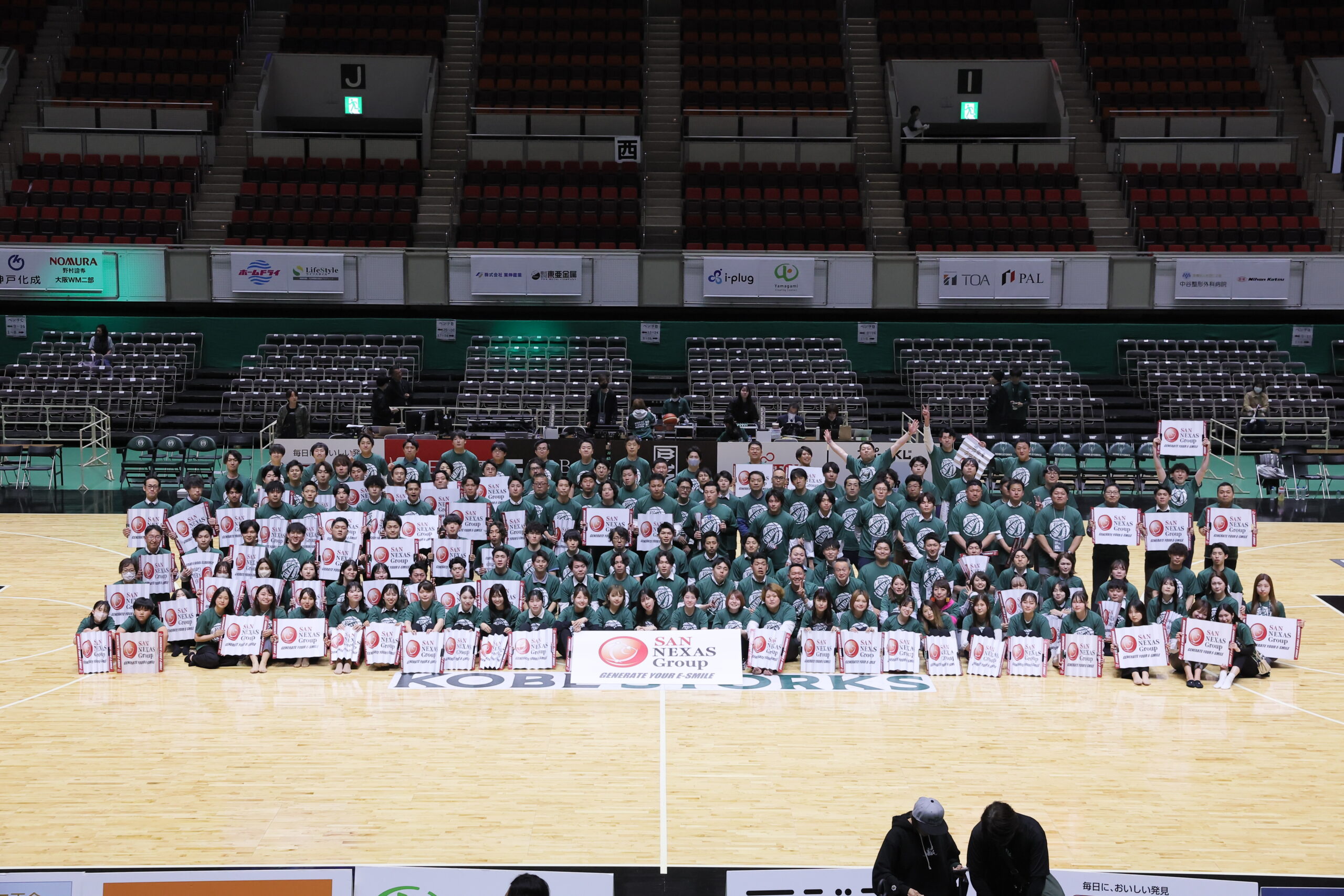 －SAN NEXAS Group presents－神戸ストークス冠試合が開催されました！