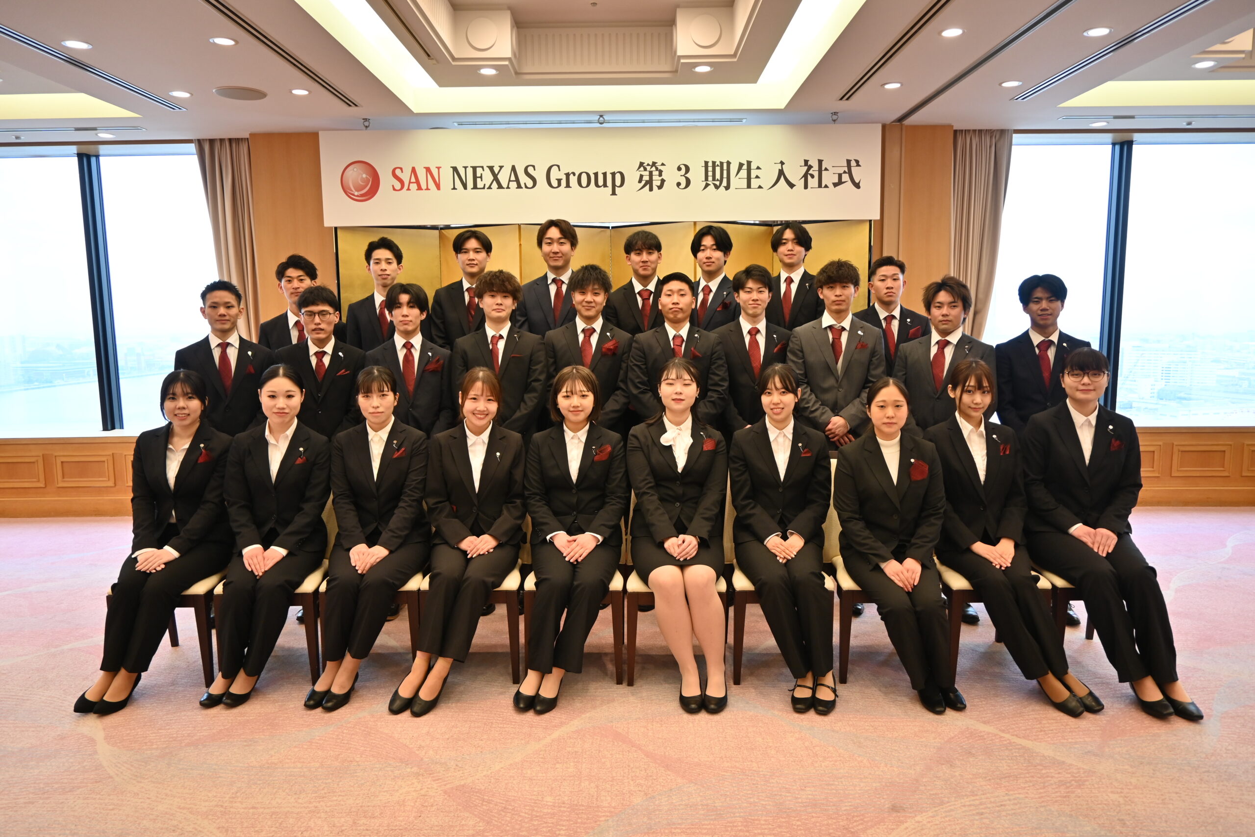 SAN NEXAS Group３期生入社式が行われました。
