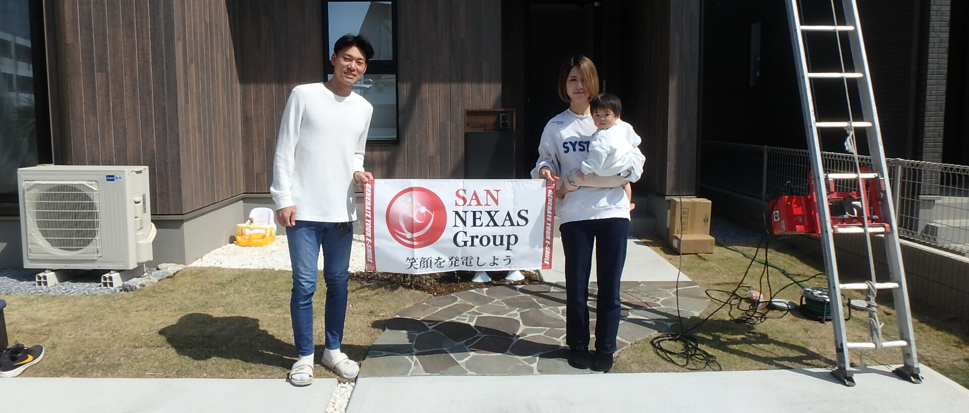 栃木県宇都宮市K様邸