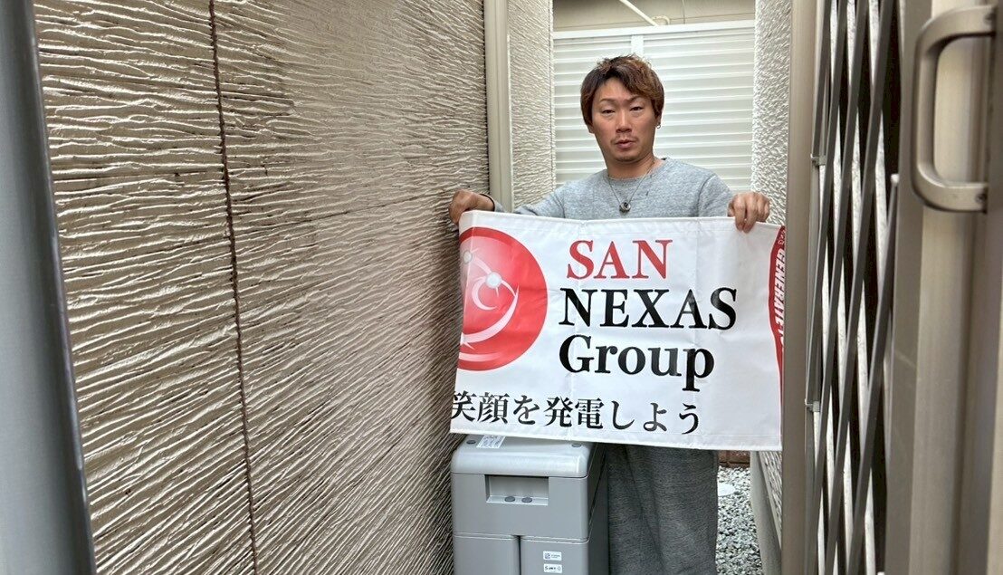 大阪府松原市O様邸