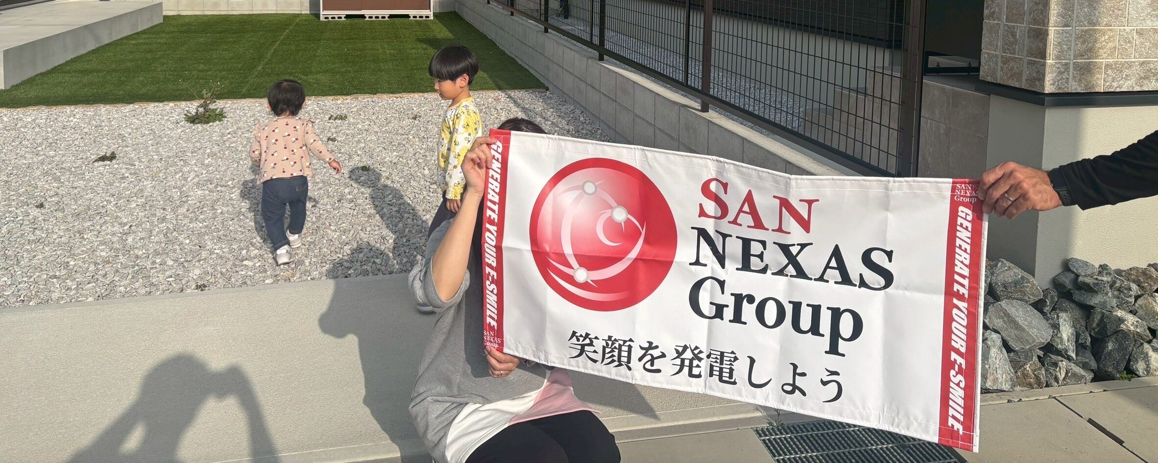 山口県下関市O様邸