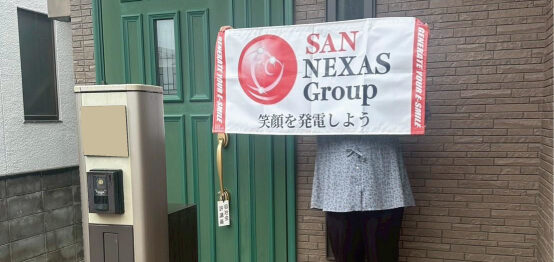兵庫県明石市T様邸