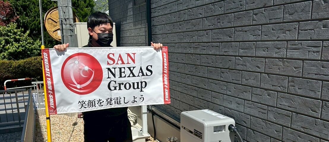 滋賀県犬上郡U様邸