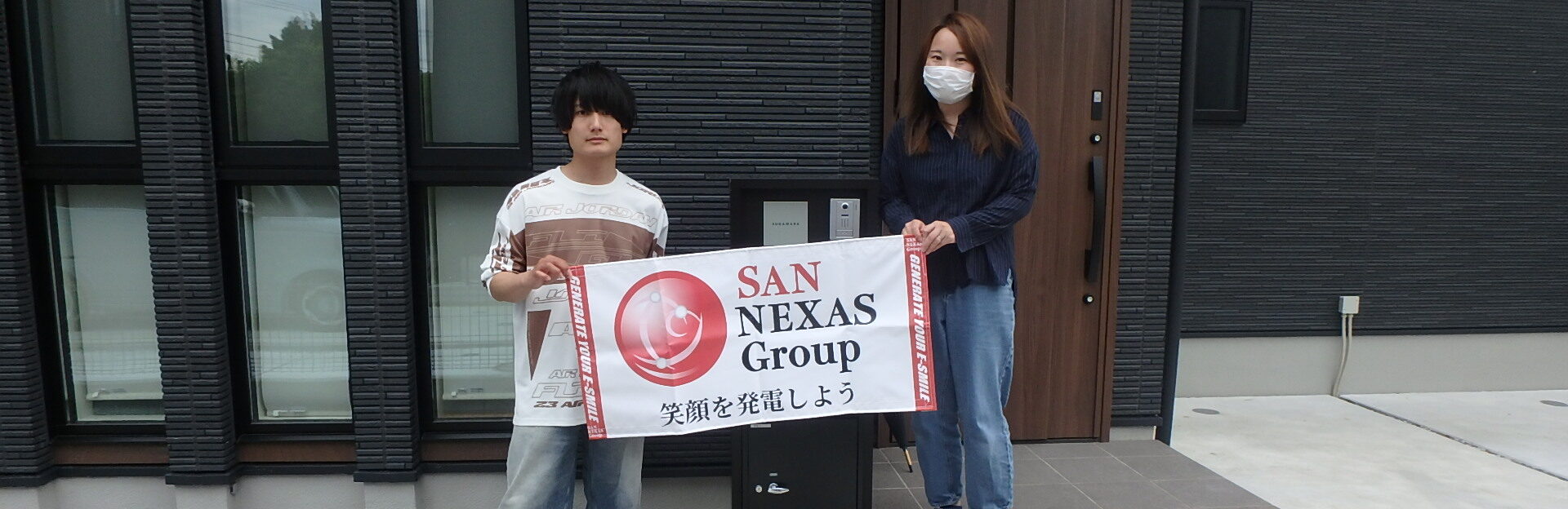神奈川県秦野市S様邸