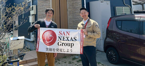 兵庫県高砂市S様邸