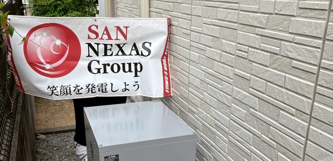 兵庫県加東市T様邸