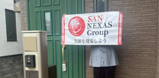 兵庫県明石市T様邸