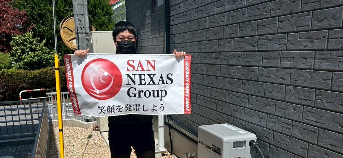 滋賀県犬上郡U様邸