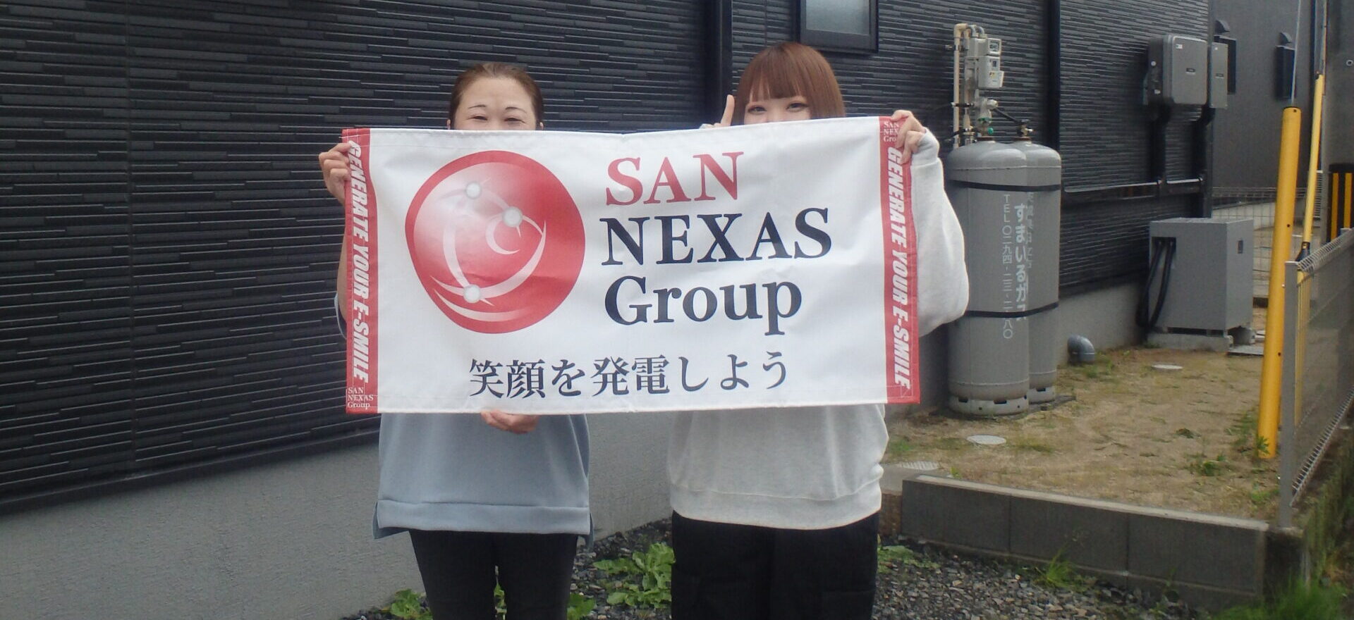 茨城県那珂市I様邸