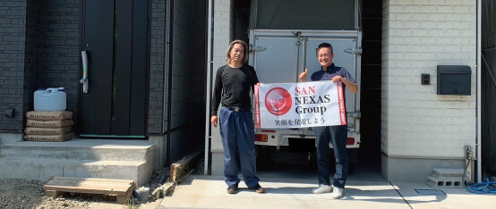 兵庫県尼崎市B様邸