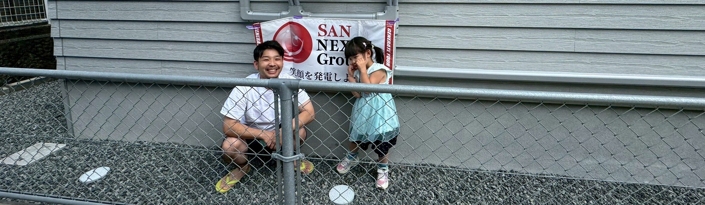 長崎県長崎市T様邸