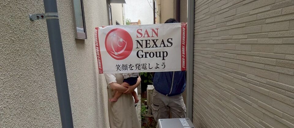 大阪府堺市O様邸