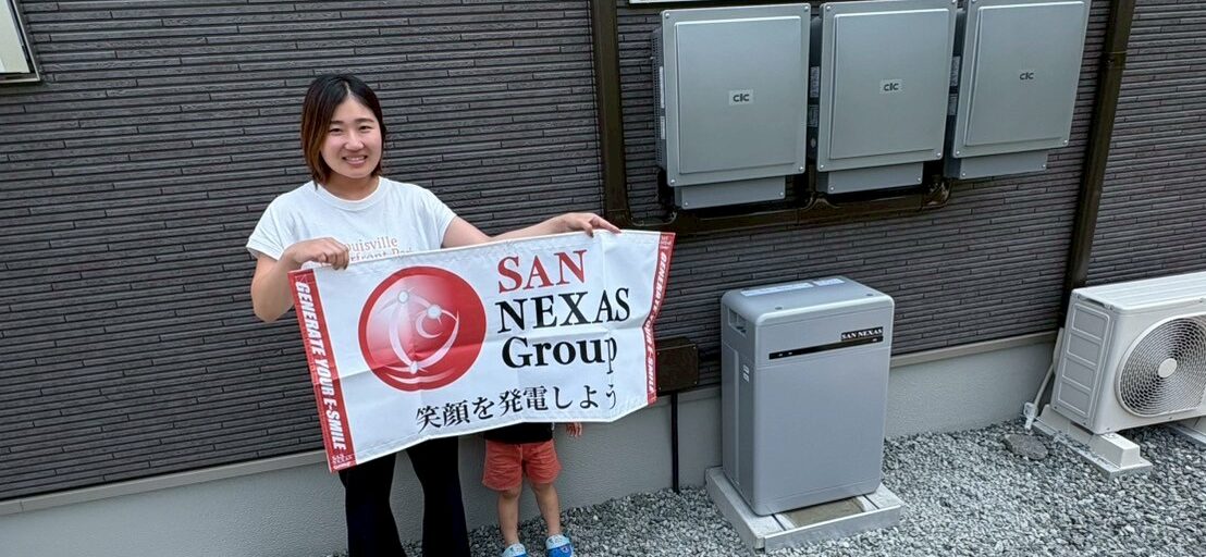 和歌山県有田市Y様邸