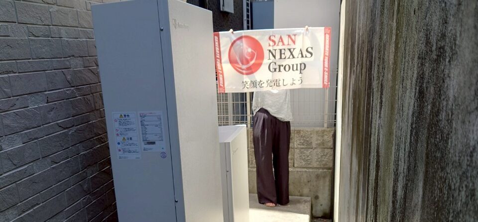 兵庫県小野市N様邸