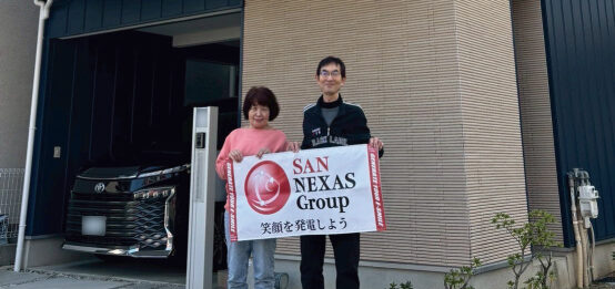 兵庫県神戸市T様邸