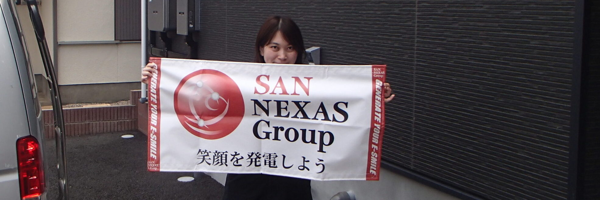 茨城県ひたちなか市A様邸