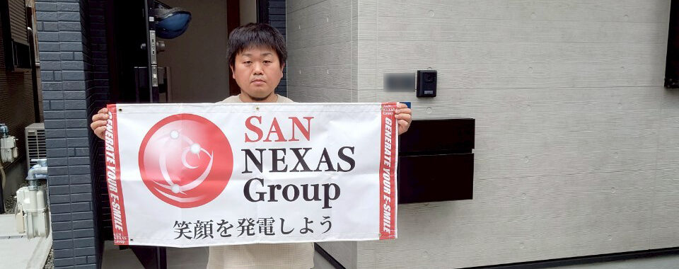 大阪府八尾市I様邸