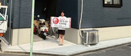 愛知県名古屋市K様邸