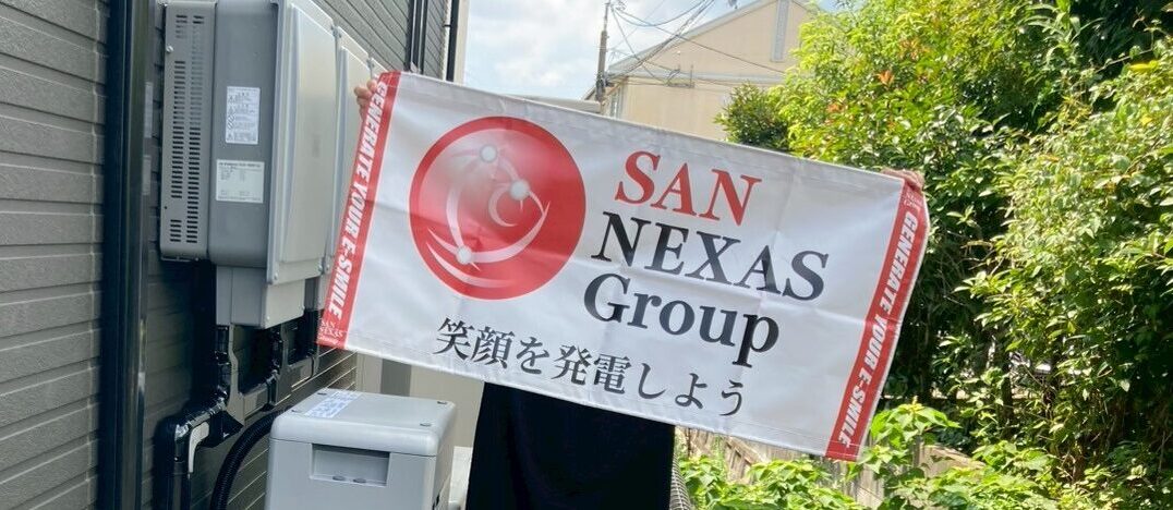佐賀県鳥栖市N様邸