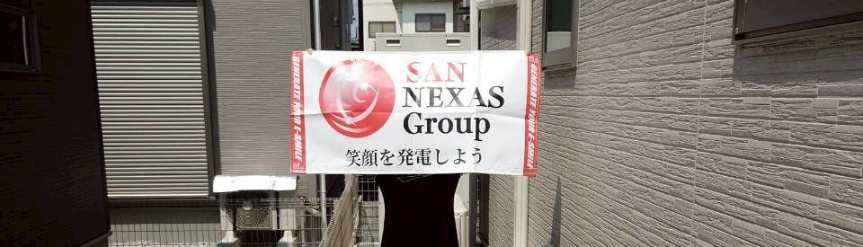 奈良県北葛城郡Y様邸