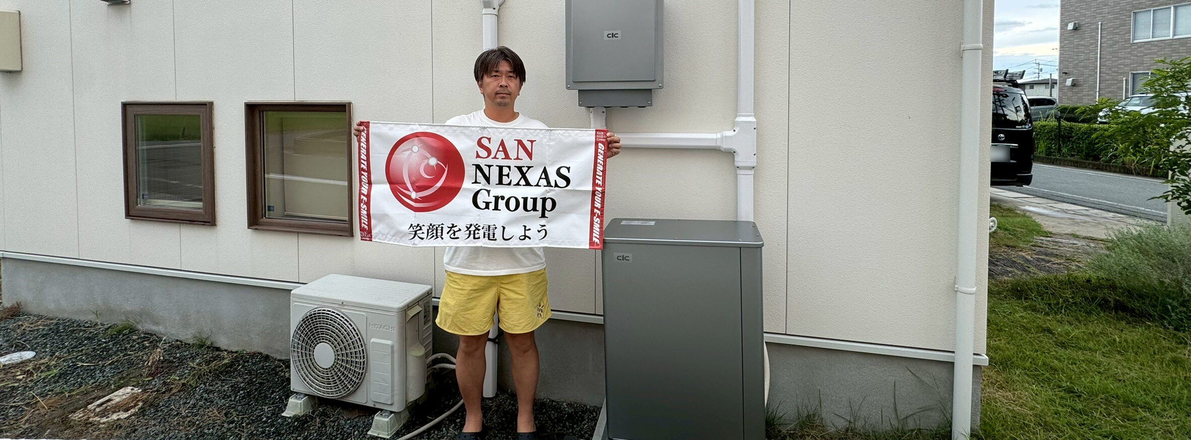 熊本県熊本市T様邸