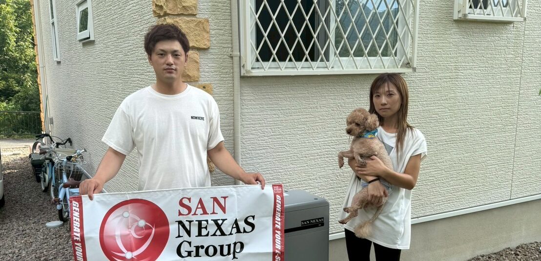 兵庫県宍粟市K様邸