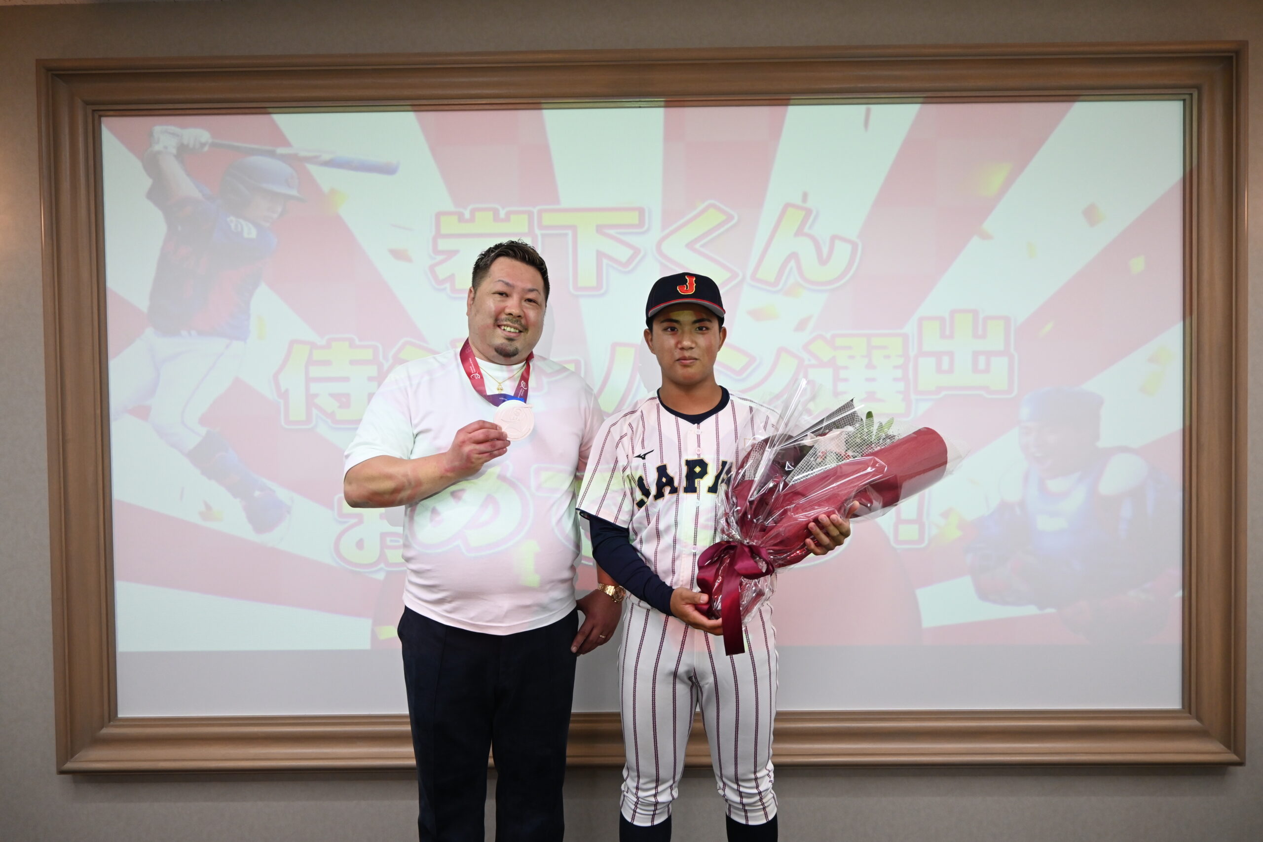 岩下 慶士選手にお越しいただきました♪