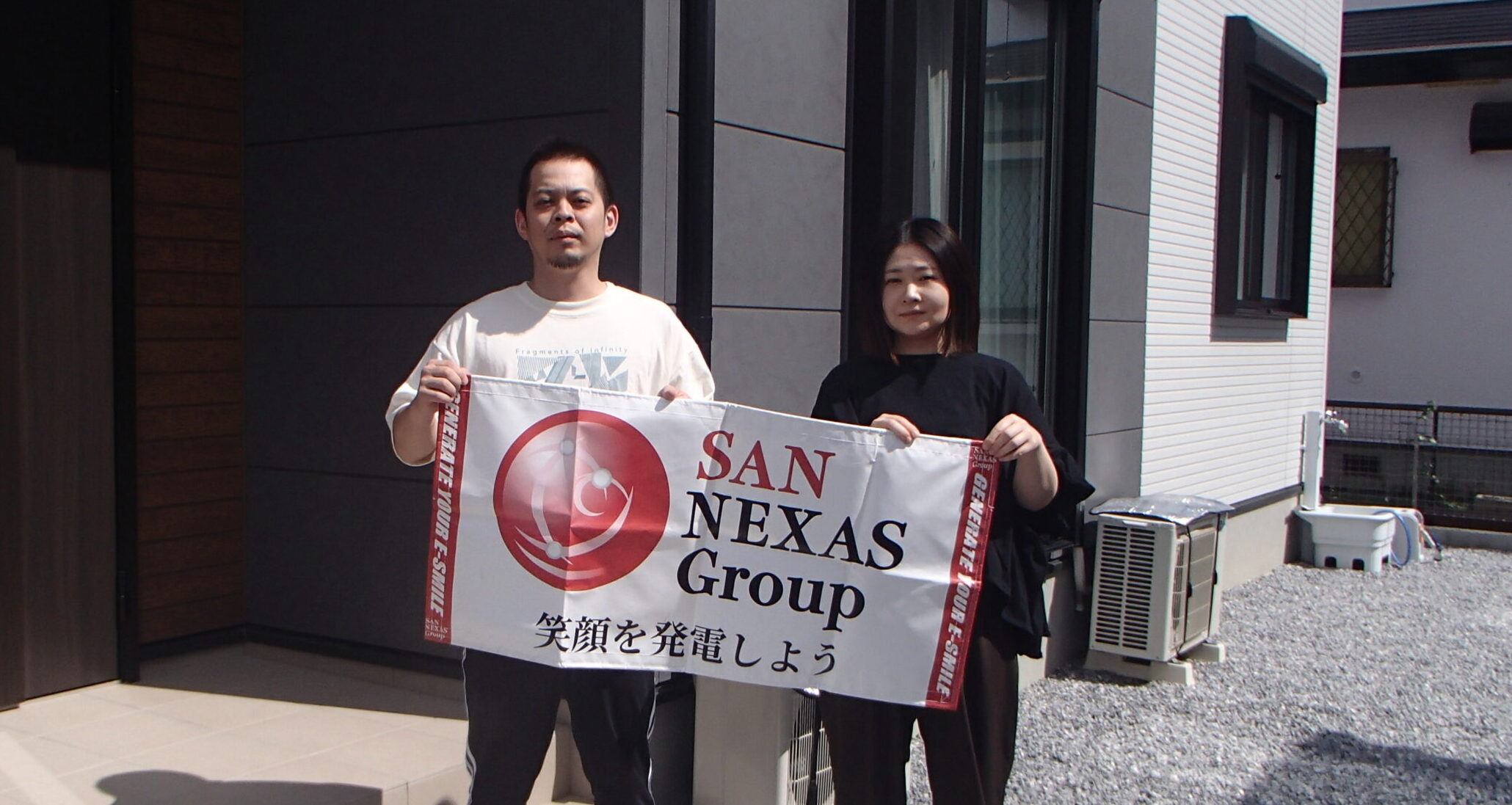 茨城県猿島郡A様邸