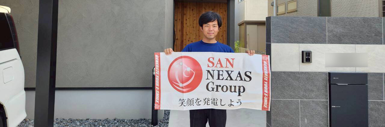 愛知県半田市S様邸