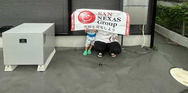 神奈川県伊勢原市H様邸