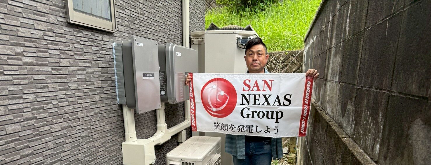 福岡県福津市Y様邸