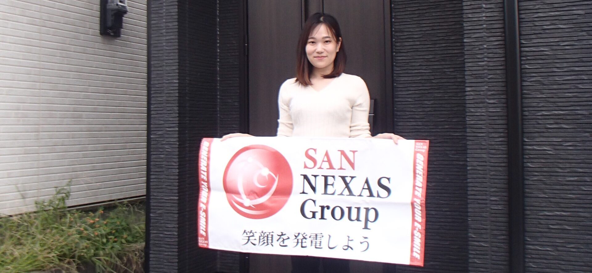 神奈川県厚木市Y様邸