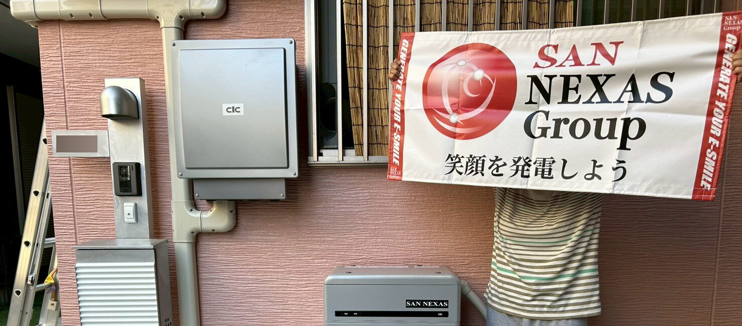 大阪府大阪市K様邸