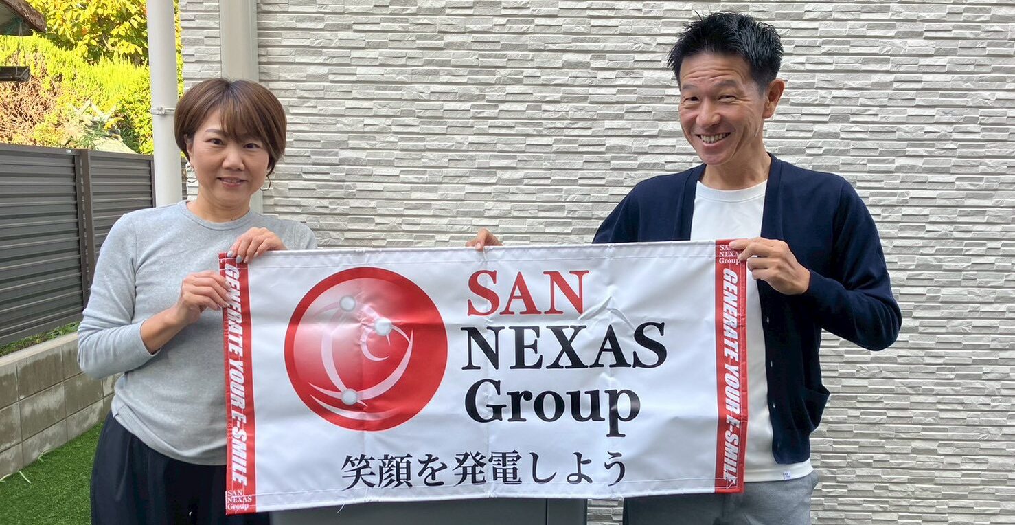 大阪府吹田市S様邸