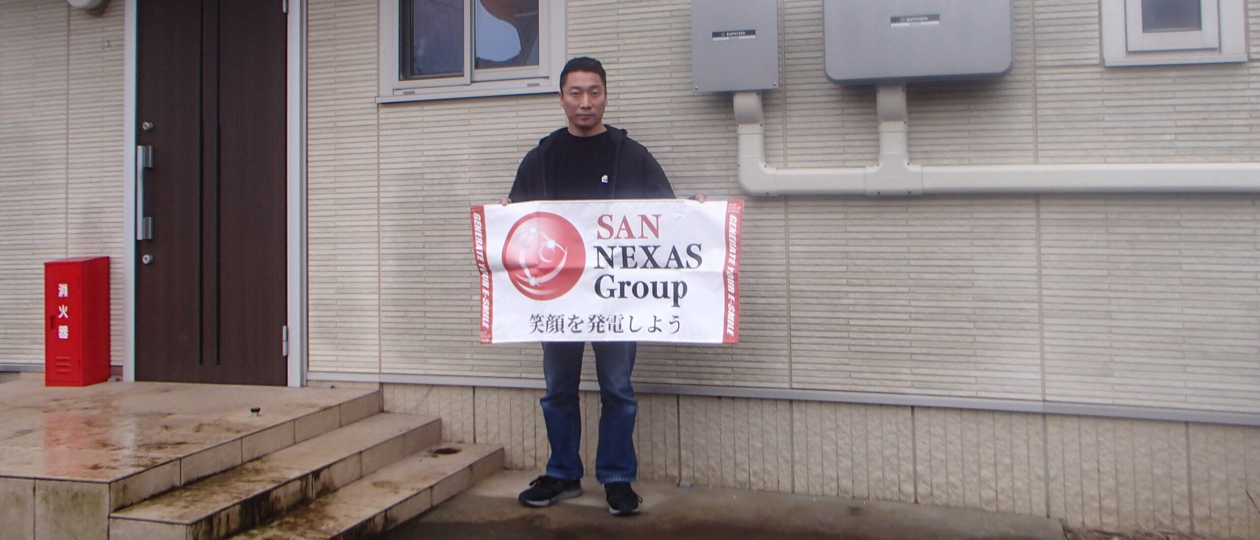 茨城県龍ケ崎市K様邸