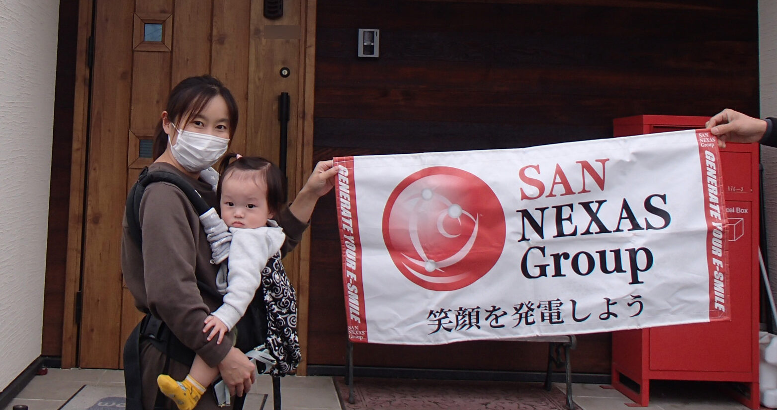 山梨県南アルプス市Y様邸