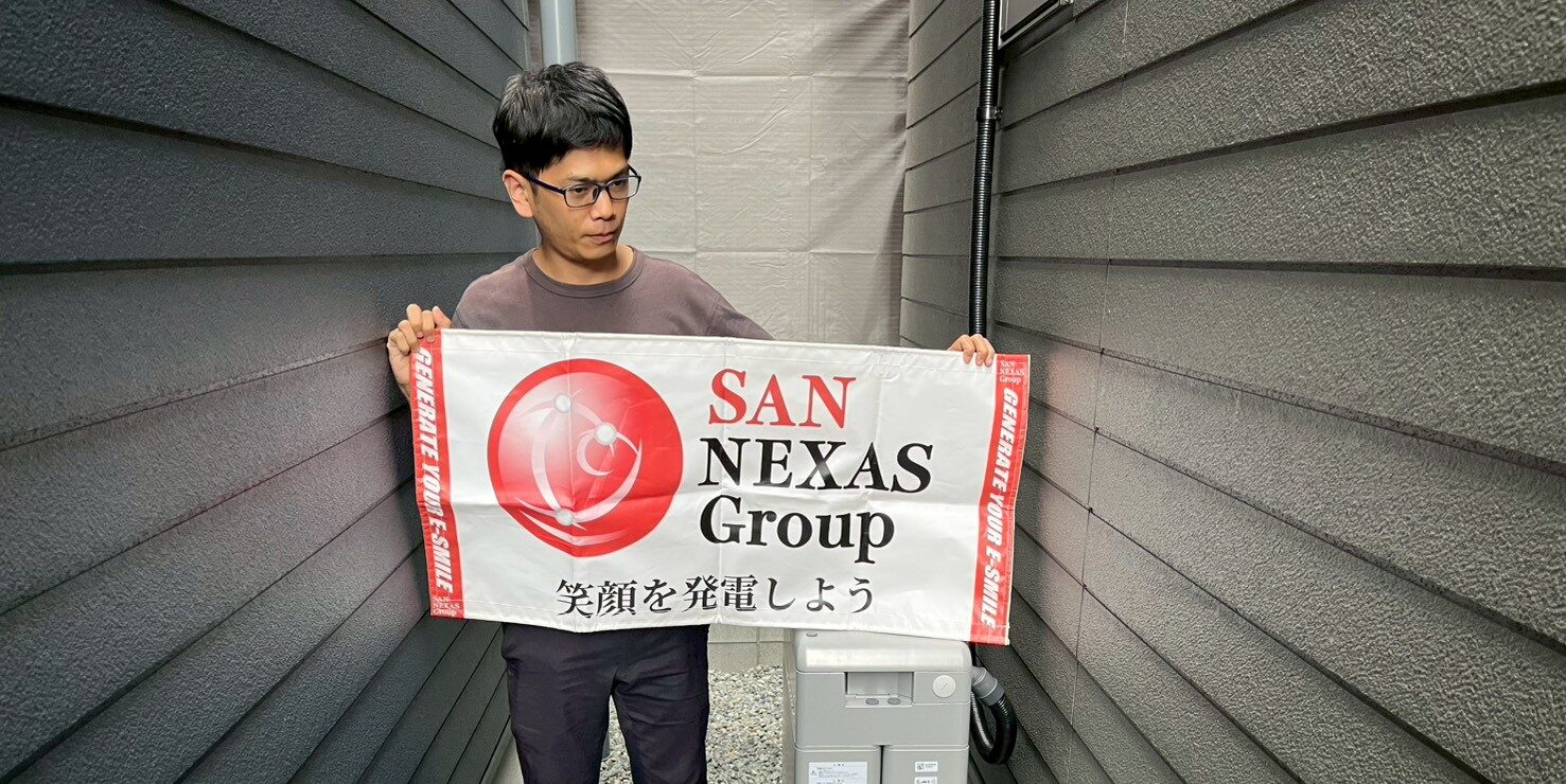 福岡県福岡市U様邸