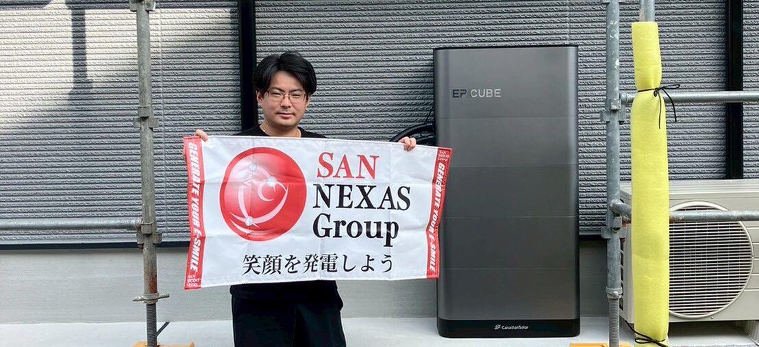 大阪府大東市T様邸