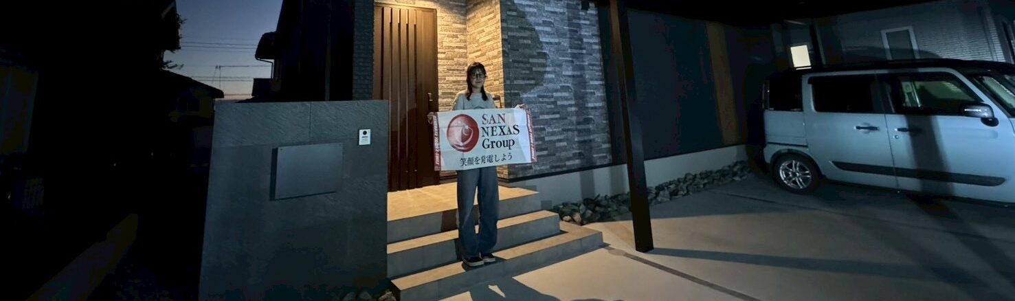 三重県いなべ市I様邸