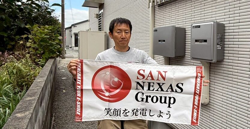 福岡県朝倉郡Y様邸