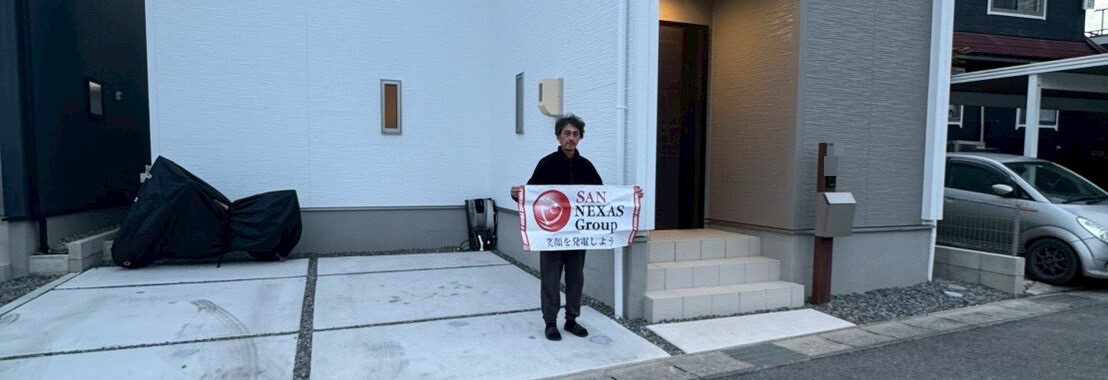 愛知県東海市K様邸