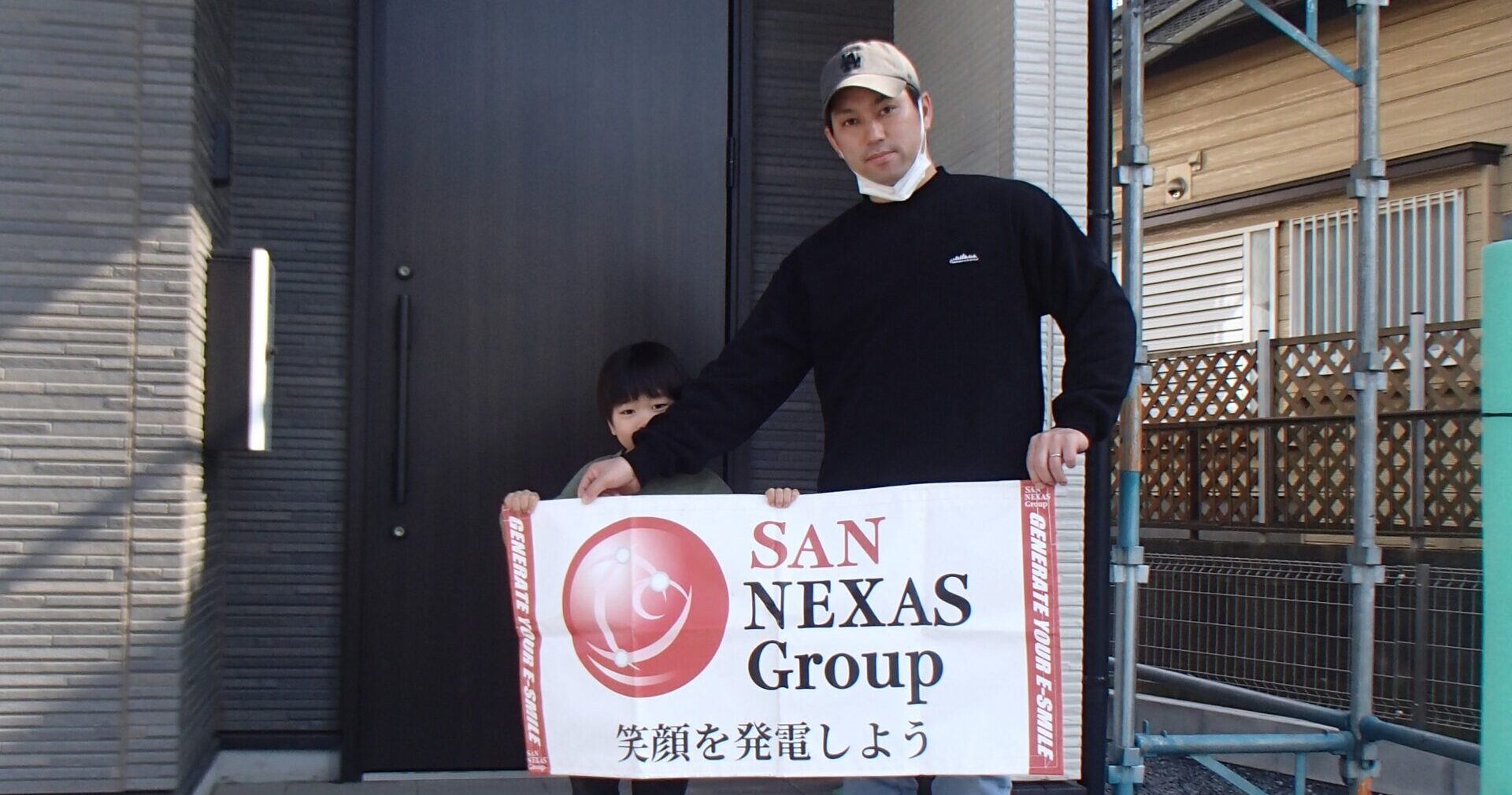 千葉県四街道市W様邸