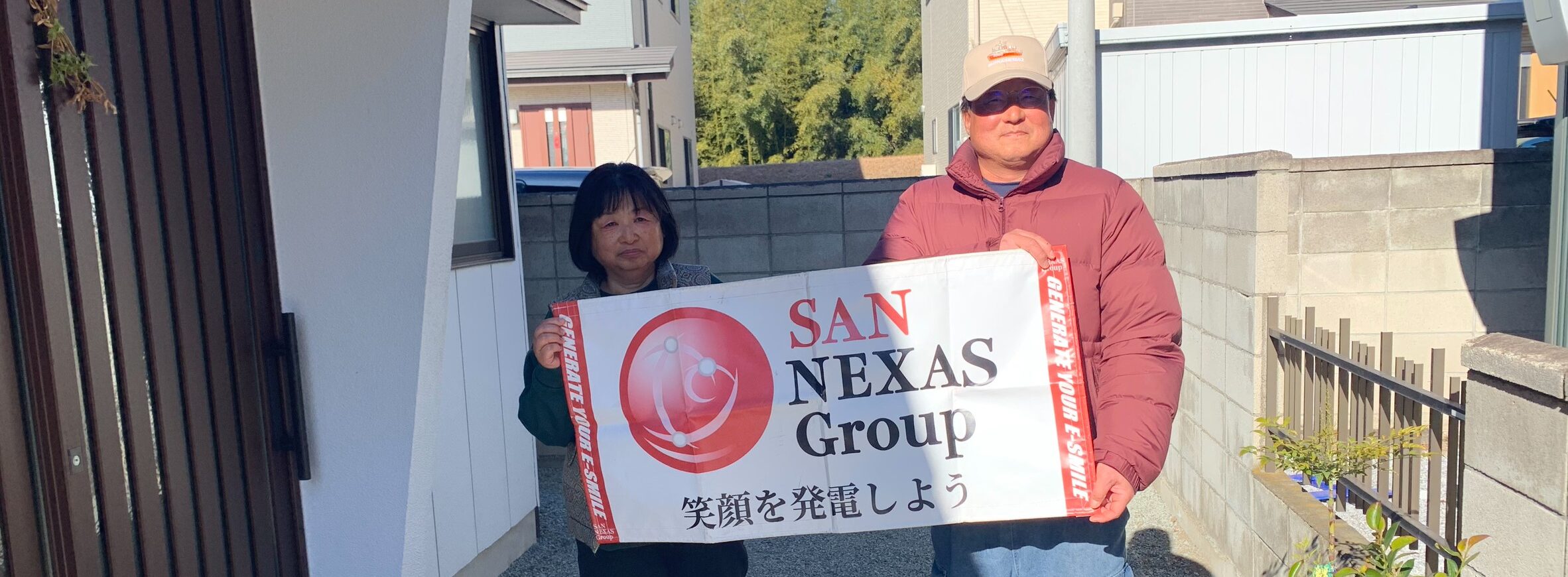 群馬県佐波郡Y様邸