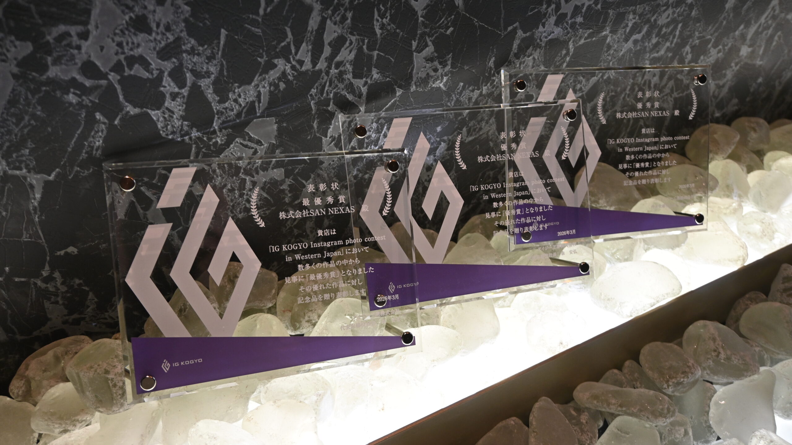 IGフォトコンで３冠受賞いたしました！