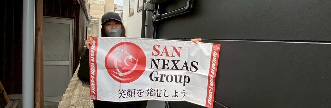 熊本県荒尾市N様邸