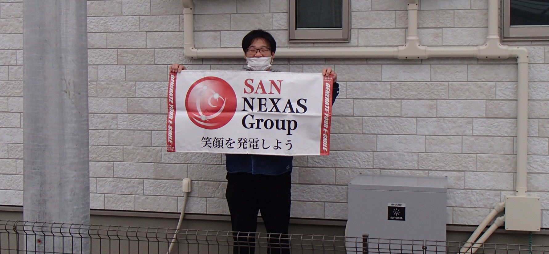 群馬県高崎市S様邸