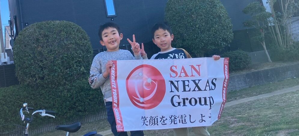 大阪府河内長野市S様邸