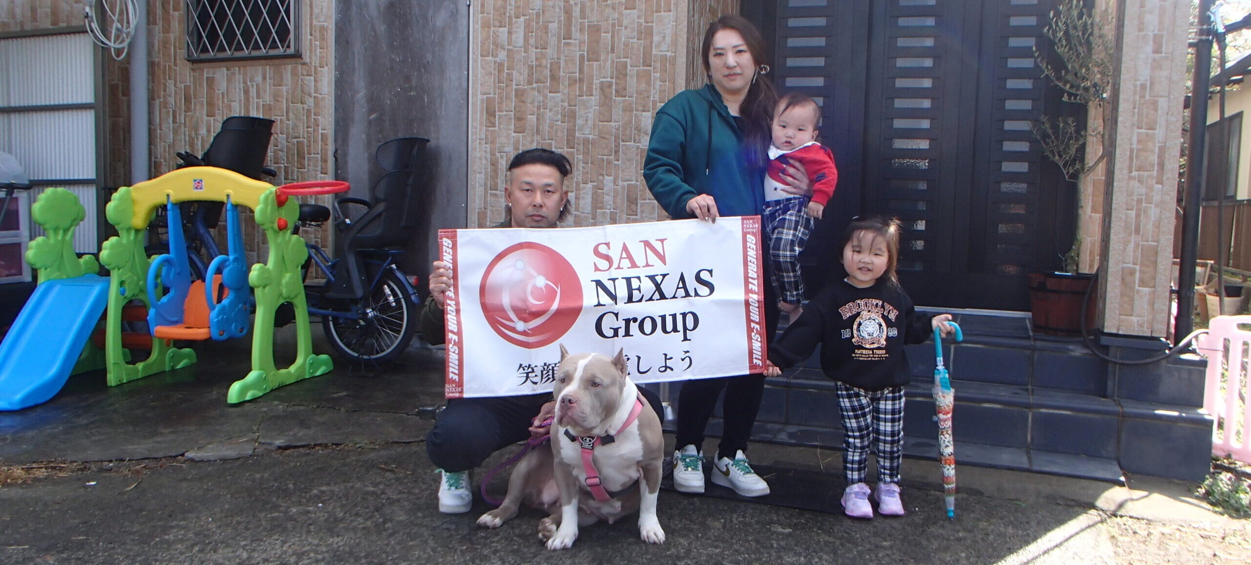 埼玉県幸手市S様邸