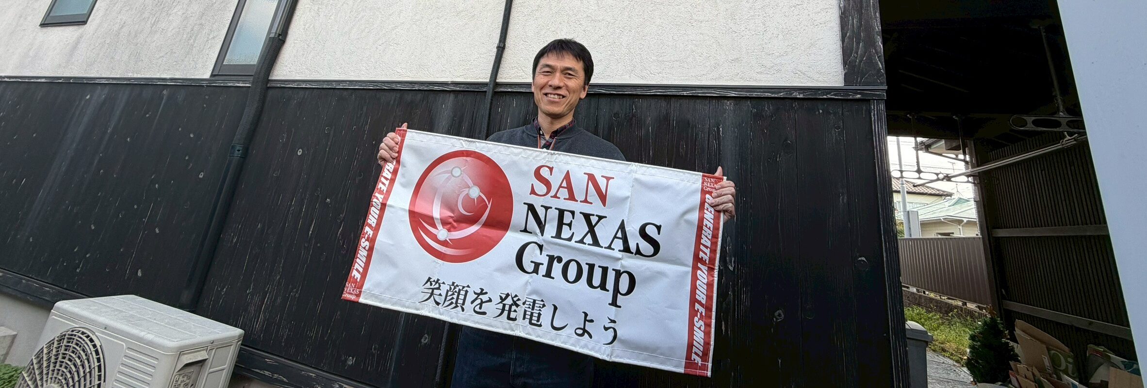 長崎県諫早市I様邸